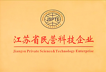 ����ʡ��Ӫ�Ƽ���ҵ