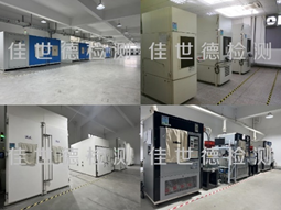 �辶��������װ�����㲿��