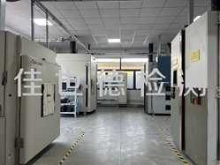 �߼�����������HALT