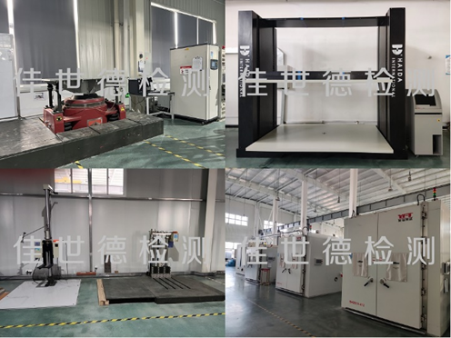 Ҽ����(�й���)�ٷ���վ