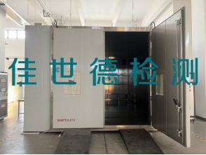 �����������97��������ʪ�Ȳ�������