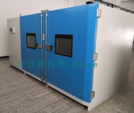 1000L�¶ȹ�����������������Դ������