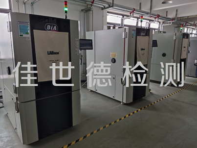 �����±�(ʪ��)����