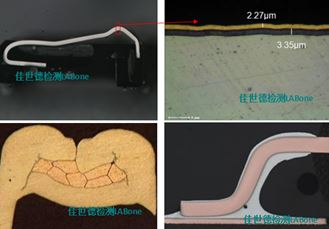 ��Ƭ����������